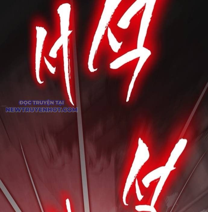 Thiên Ma Tái Lâm Chap 59 - Next Chap 60