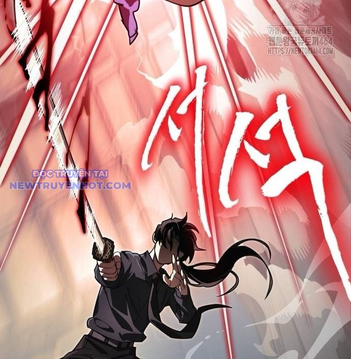 Thiên Ma Tái Lâm Chap 59 - Next Chap 60