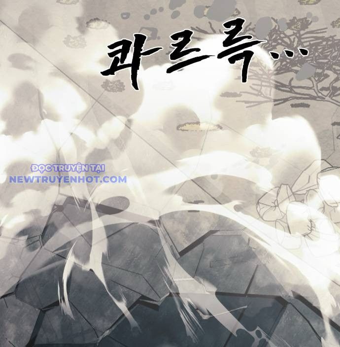 Thiên Ma Tái Lâm Chap 59 - Next Chap 60