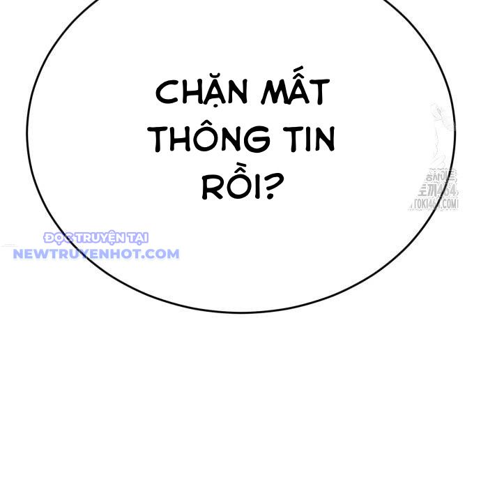Thiên Ma Tái Lâm Chap 59 - Next Chap 60