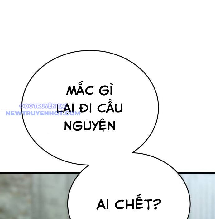 Thiên Ma Tái Lâm Chap 59 - Next Chap 60