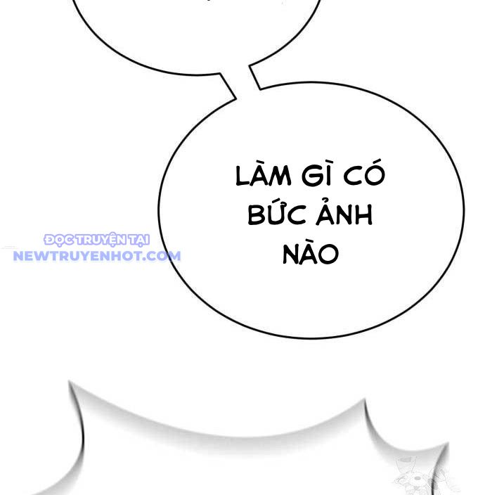 Thiên Ma Tái Lâm Chap 59 - Next Chap 60