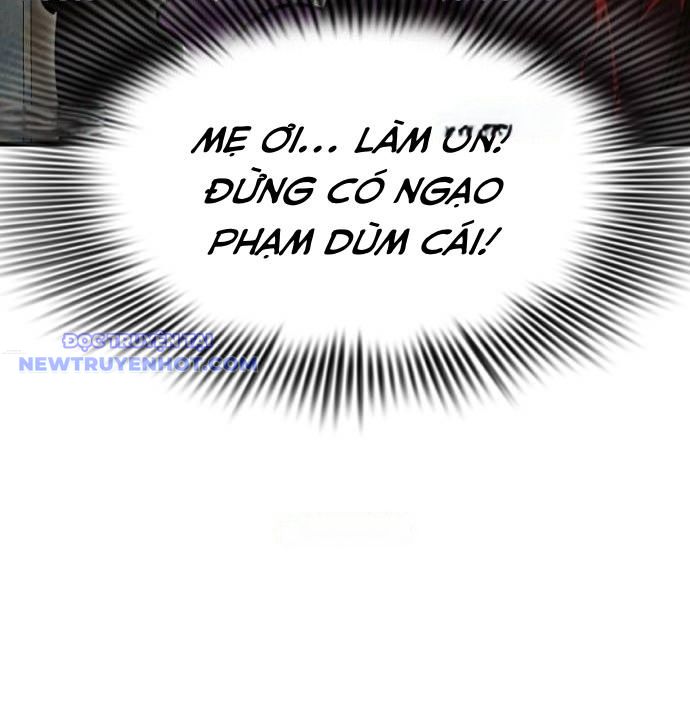 Thiên Ma Tái Lâm Chap 59 - Next Chap 60