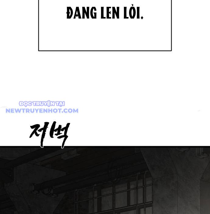 Thiên Ma Tái Lâm Chap 59 - Next Chap 60