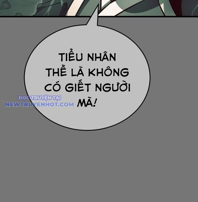 Thiên Ma Tái Lâm Chap 59 - Next Chap 60