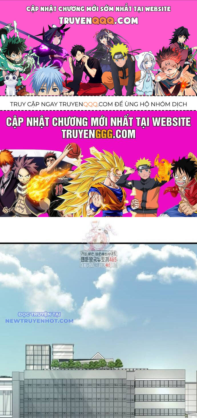 Thiên Ma Tái Lâm Chap 60 - Next Chap 61