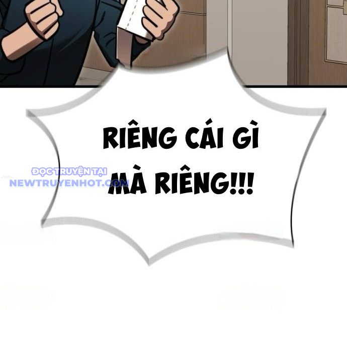 Thiên Ma Tái Lâm Chap 60 - Next Chap 61