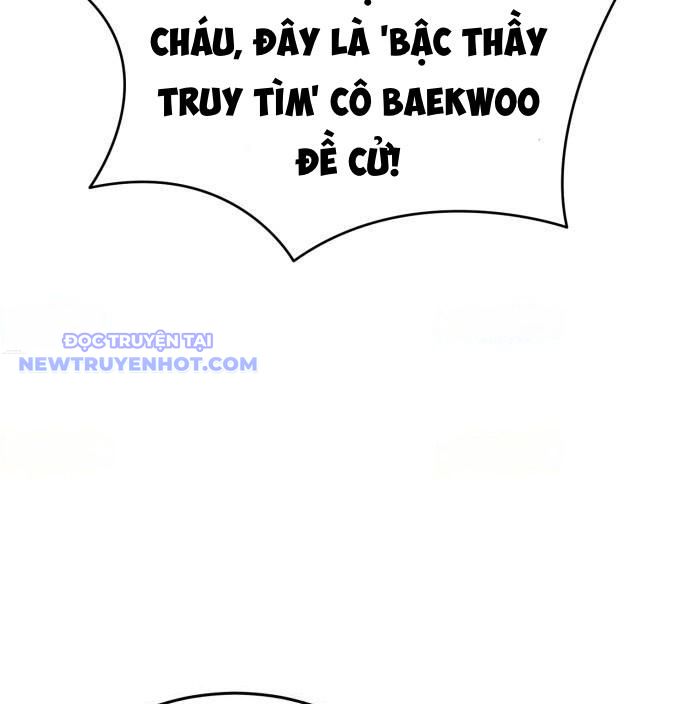 Thiên Ma Tái Lâm Chap 60 - Next Chap 61