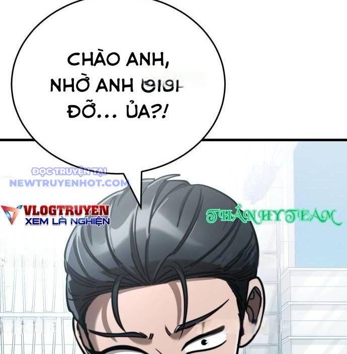 Thiên Ma Tái Lâm Chap 60 - Next Chap 61