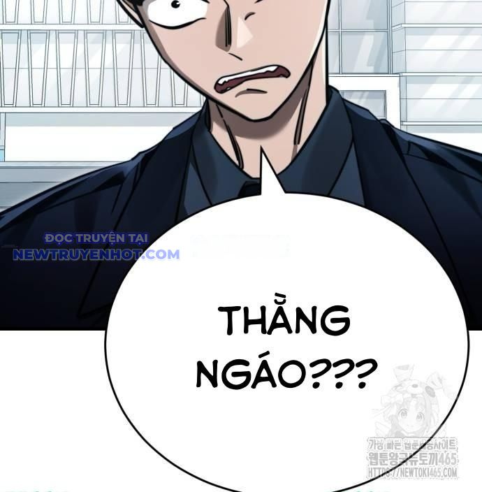 Thiên Ma Tái Lâm Chap 60 - Next Chap 61