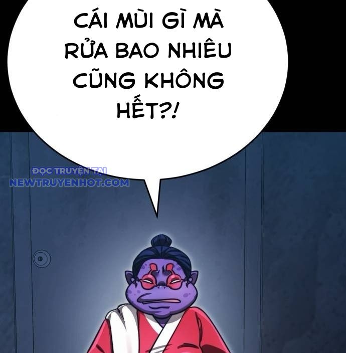 Thiên Ma Tái Lâm Chap 60 - Next Chap 61