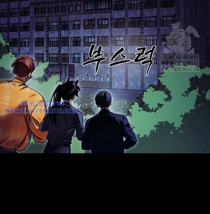 Thiên Ma Tái Lâm Chap 60 - Next Chap 61
