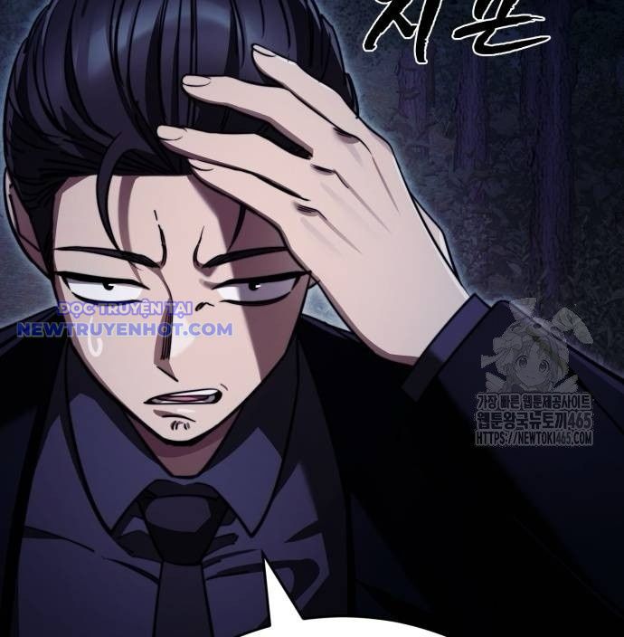 Thiên Ma Tái Lâm Chap 60 - Next Chap 61