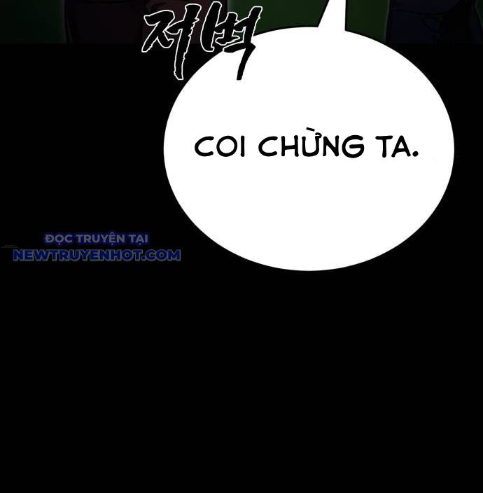 Thiên Ma Tái Lâm Chap 60 - Next Chap 61