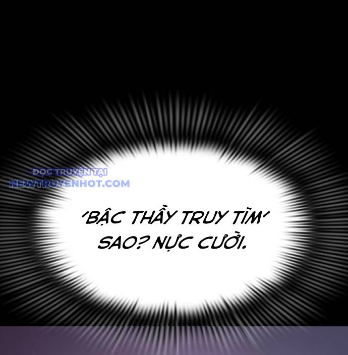 Thiên Ma Tái Lâm Chap 60 - Next Chap 61