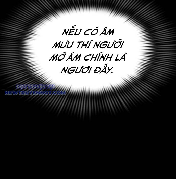 Thiên Ma Tái Lâm Chap 60 - Next Chap 61