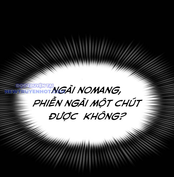 Thiên Ma Tái Lâm Chap 60 - Next Chap 61