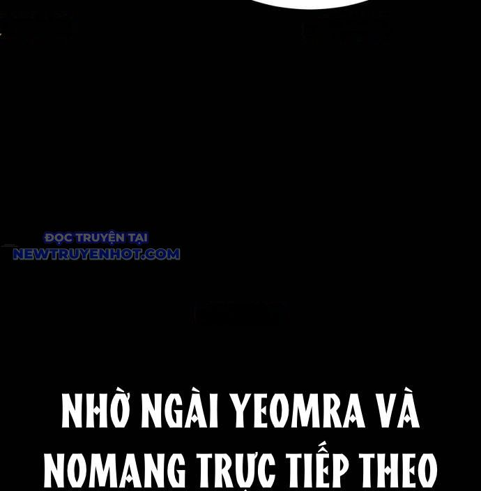 Thiên Ma Tái Lâm Chap 60 - Next Chap 61