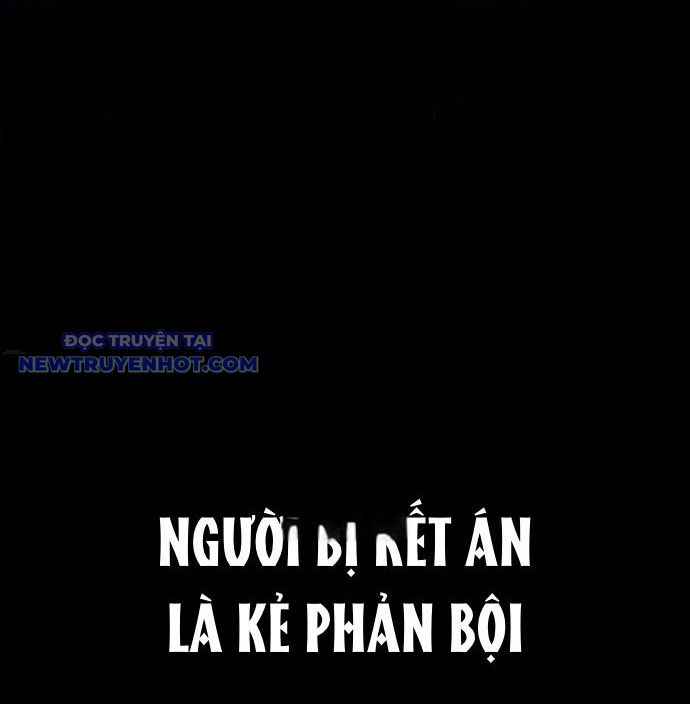 Thiên Ma Tái Lâm Chap 60 - Next Chap 61