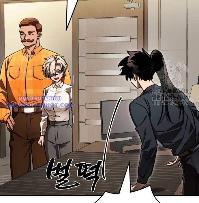 Thiên Ma Tái Lâm Chap 60 - Next Chap 61