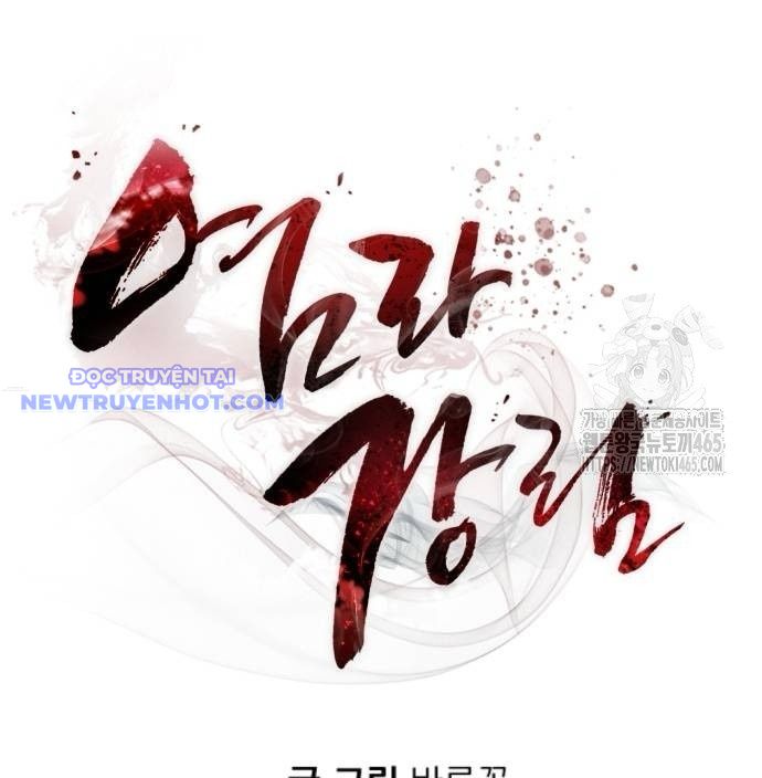 Thiên Ma Tái Lâm Chap 60 - Next Chap 61