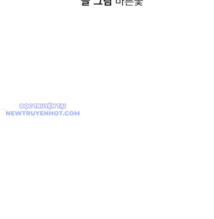 Thiên Ma Tái Lâm Chap 60 - Next Chap 61