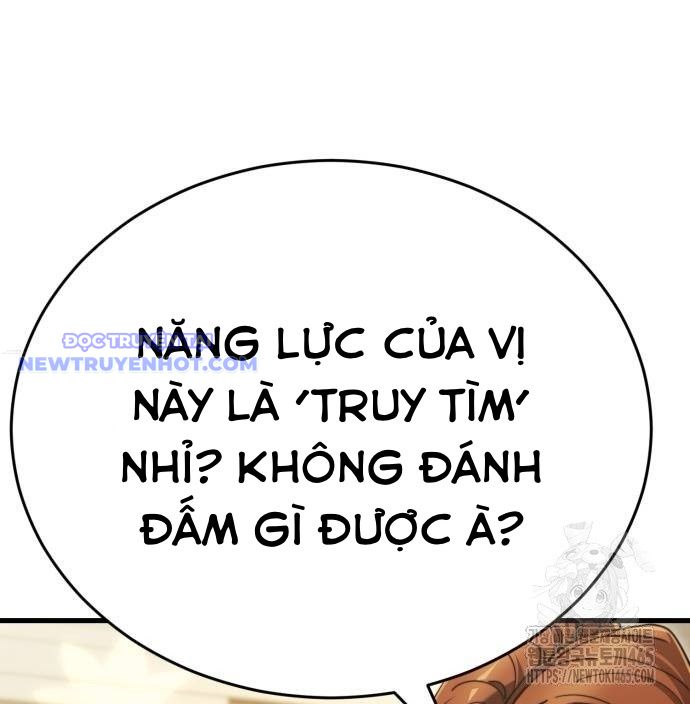 Thiên Ma Tái Lâm Chap 60 - Next Chap 61