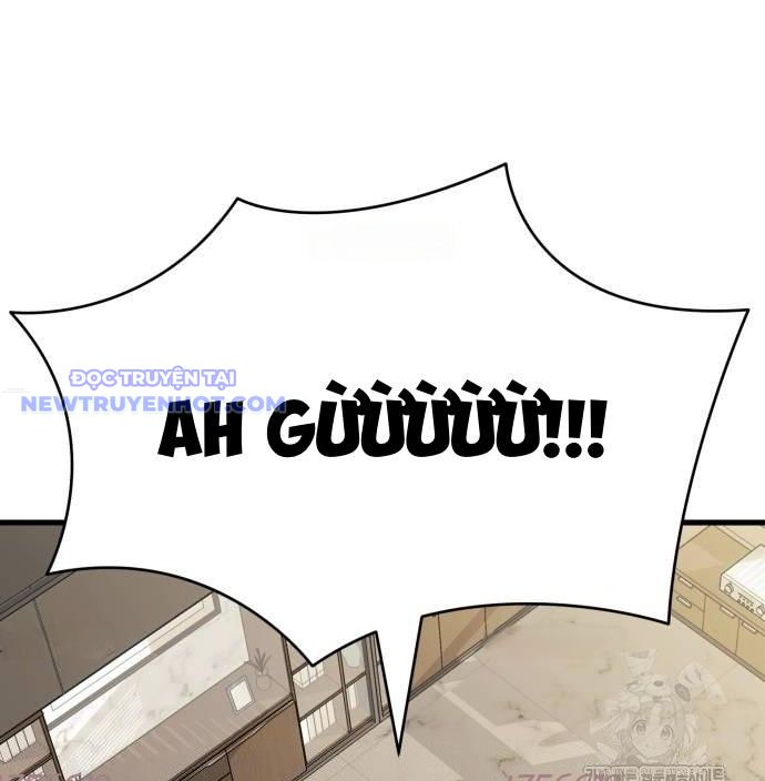 Thiên Ma Tái Lâm Chap 60 - Next Chap 61