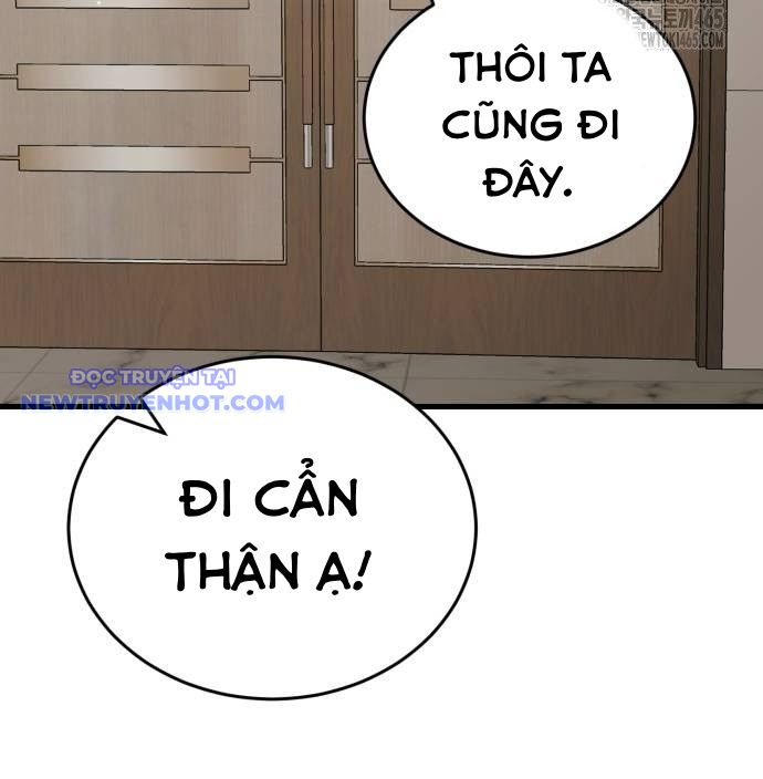Thiên Ma Tái Lâm Chap 60 - Next Chap 61