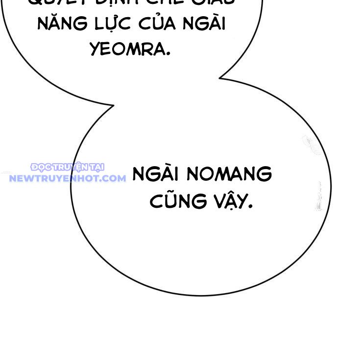 Thiên Ma Tái Lâm Chap 60 - Next Chap 61