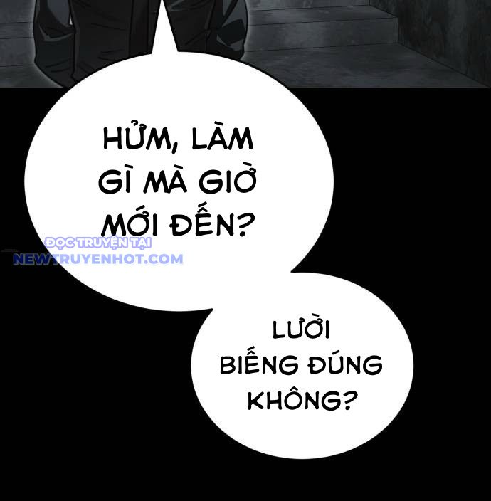Thiên Ma Tái Lâm Chap 61 - Next Chap 62