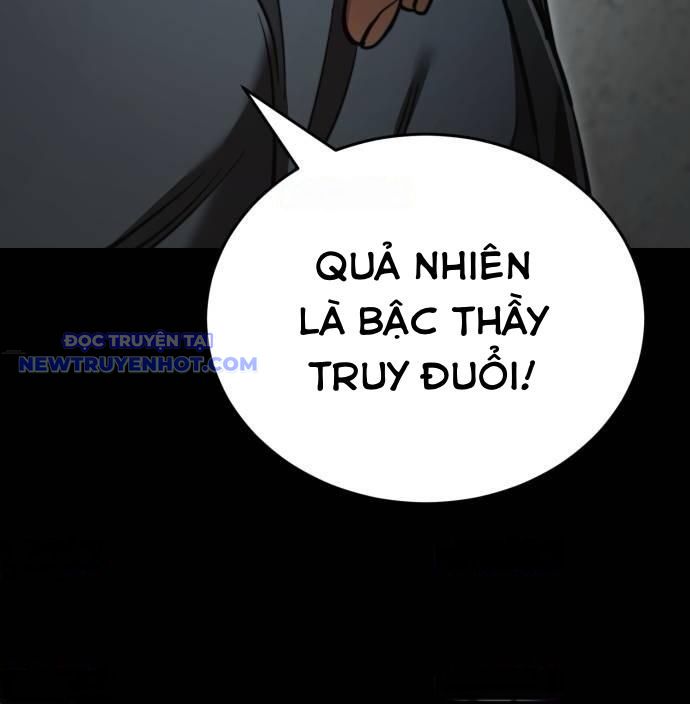 Thiên Ma Tái Lâm Chap 61 - Next Chap 62