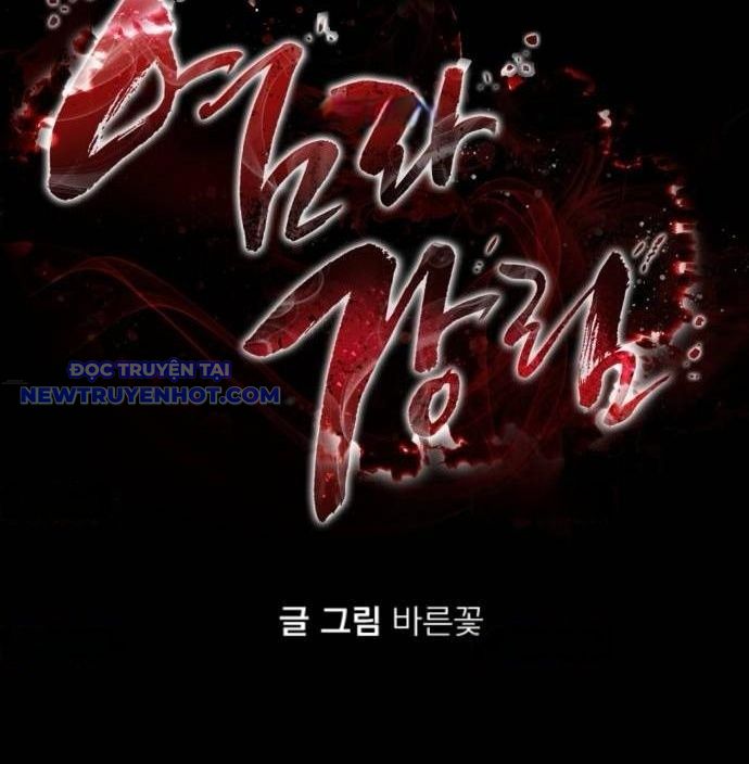 Thiên Ma Tái Lâm Chap 61 - Next Chap 62