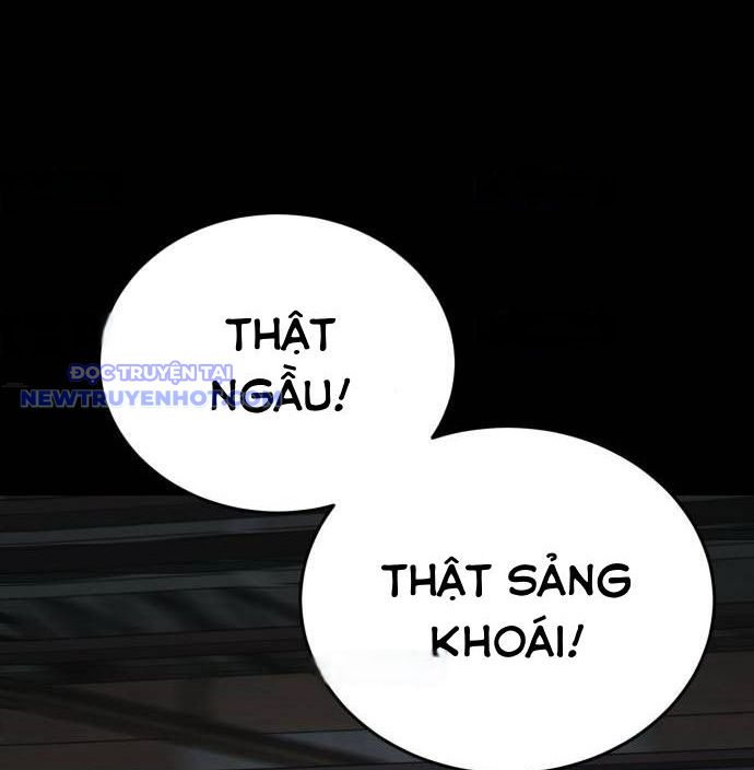 Thiên Ma Tái Lâm Chap 61 - Next Chap 62