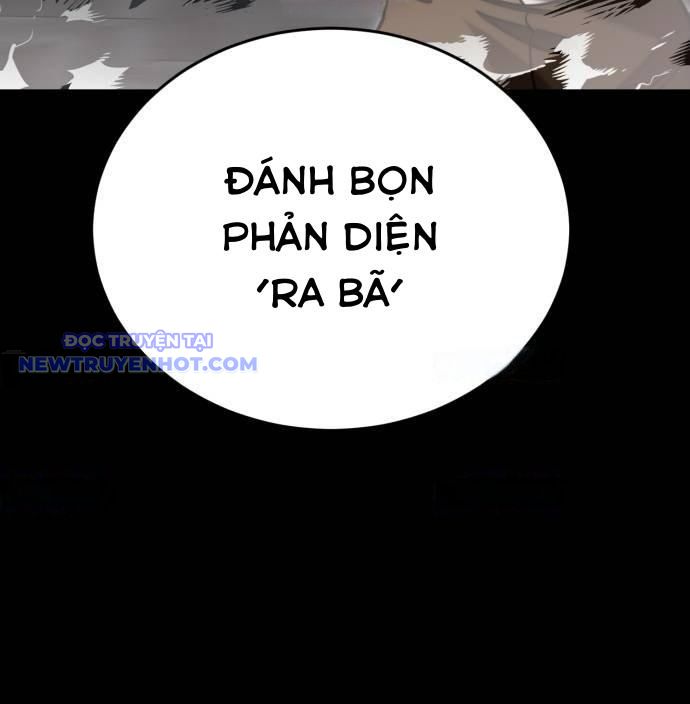Thiên Ma Tái Lâm Chap 61 - Next Chap 62