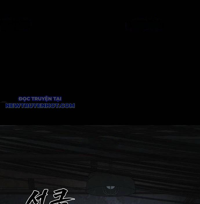 Thiên Ma Tái Lâm Chap 61 - Next Chap 62