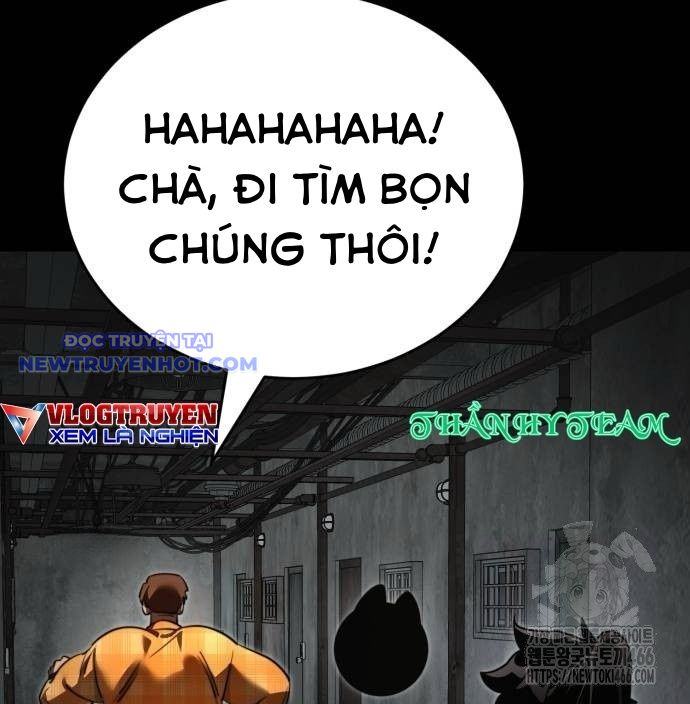 Thiên Ma Tái Lâm Chap 61 - Next Chap 62
