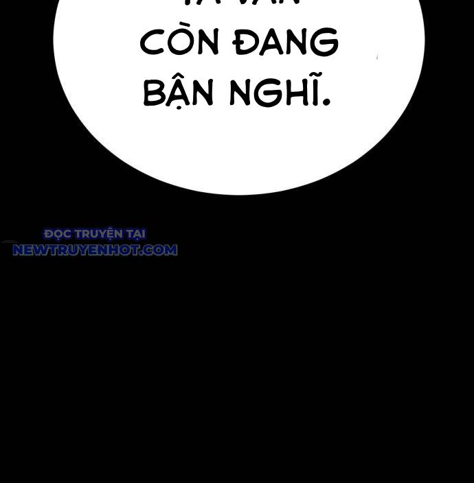 Thiên Ma Tái Lâm Chap 61 - Next Chap 62
