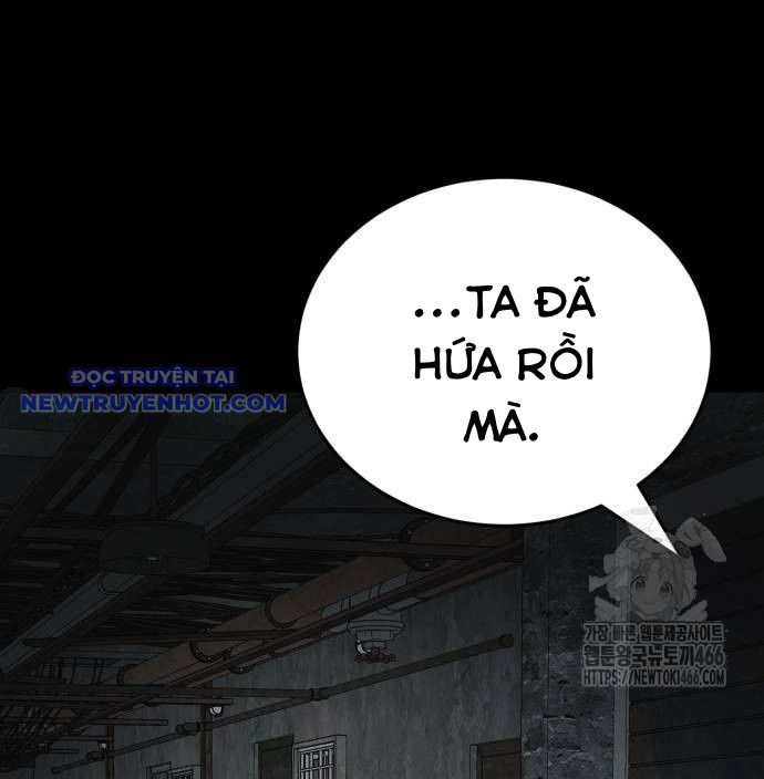 Thiên Ma Tái Lâm Chap 61 - Next Chap 62