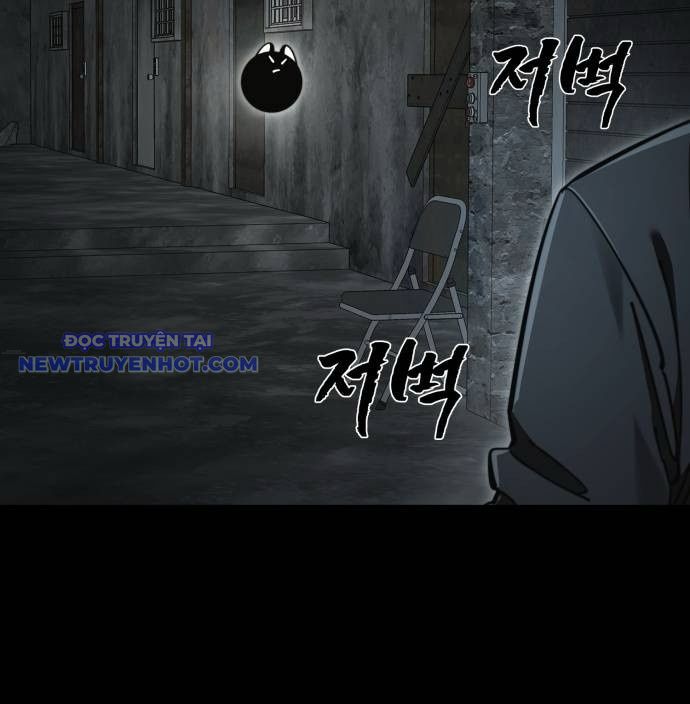 Thiên Ma Tái Lâm Chap 61 - Next Chap 62