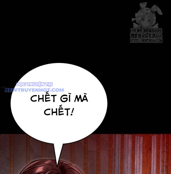 Thiên Ma Tái Lâm Chap 61 - Next Chap 62