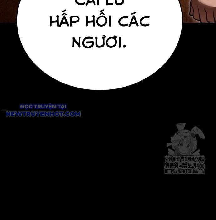 Thiên Ma Tái Lâm Chap 61 - Next Chap 62