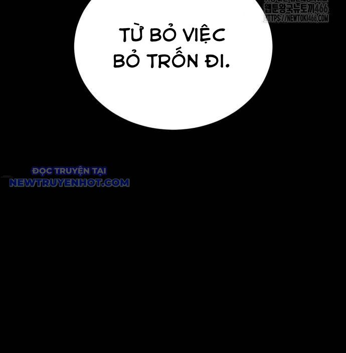 Thiên Ma Tái Lâm Chap 61 - Next Chap 62