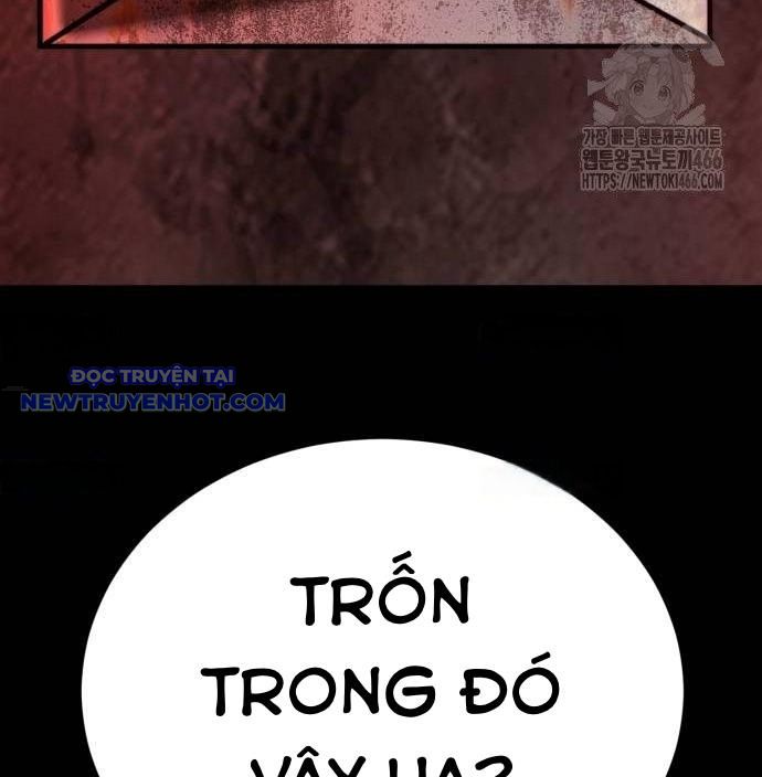 Thiên Ma Tái Lâm Chap 61 - Next Chap 62