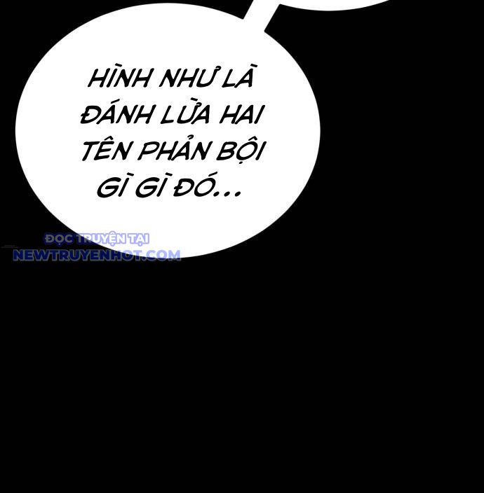 Thiên Ma Tái Lâm Chap 61 - Next Chap 62