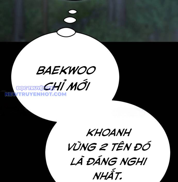 Thiên Ma Tái Lâm Chap 61 - Next Chap 62
