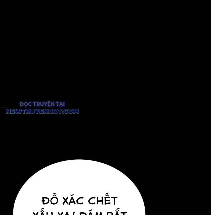 Thiên Ma Tái Lâm Chap 61 - Next Chap 62