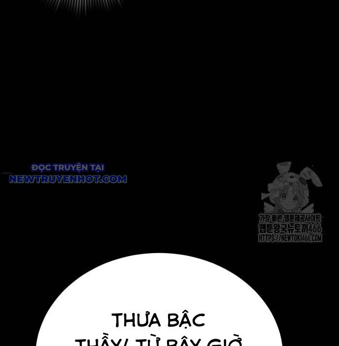 Thiên Ma Tái Lâm Chap 61 - Next Chap 62