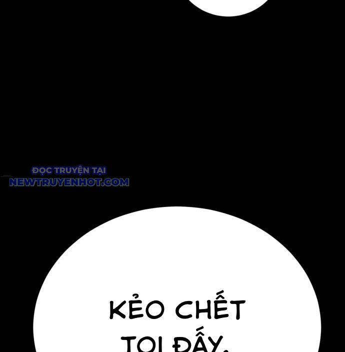 Thiên Ma Tái Lâm Chap 61 - Next Chap 62
