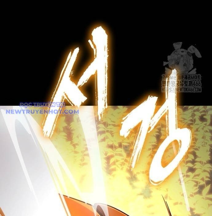 Thiên Ma Tái Lâm Chap 61 - Next Chap 62